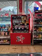 star Tankstelle - GALLERY