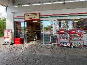 star Tankstelle - GALLERY