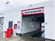 star Tankstelle - GALLERY