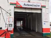 star Tankstelle - GALLERY