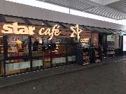 star Tankstelle - GALLERY