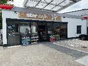 star Tankstelle - GALLERY