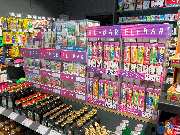 star Tankstelle - GALLERY