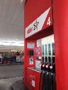 star Tankstelle - GALLERY