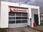 star Tankstelle - GALLERY