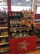 star Tankstelle - GALLERY