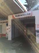 star Tankstelle - GALLERY