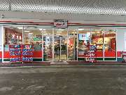 star Tankstelle - GALLERY