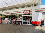 star Tankstelle - GALLERY