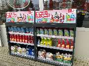 star Tankstelle - GALLERY