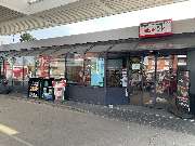 star Tankstelle - GALLERY