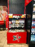 star Tankstelle - GALLERY