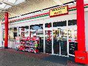 star Tankstelle - GALLERY