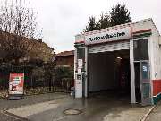 star Tankstelle - GALLERY