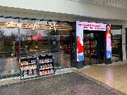 star Tankstelle - GALLERY