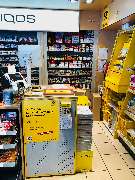 star Tankstelle - GALLERY