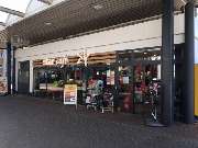 star Tankstelle - GALLERY