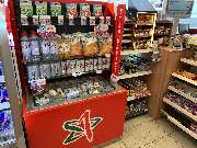 star Tankstelle - GALLERY