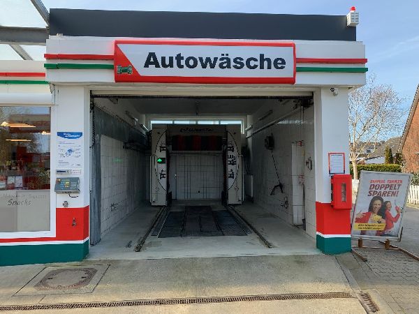 star Tankstelle - GALLERY