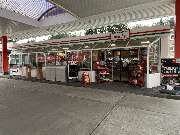 star Tankstelle - GALLERY
