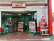 star Tankstelle - GALLERY