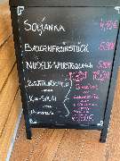 star Tankstelle - GALLERY