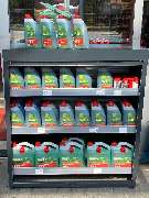 star Tankstelle - GALLERY