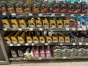 star Tankstelle - GALLERY