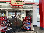 star Tankstelle - GALLERY