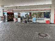 star Tankstelle - GALLERY