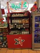 star Tankstelle - GALLERY