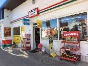 star Tankstelle - GALLERY