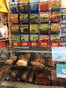 star Tankstelle - GALLERY