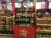 star Tankstelle - GALLERY