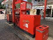 star Tankstelle - GALLERY