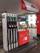 star Tankstelle - GALLERY