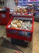 star Tankstelle - GALLERY