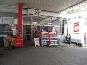 star Tankstelle - GALLERY