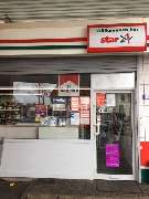 star Tankstelle - GALLERY