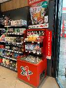 star Tankstelle - GALLERY