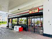 star Tankstelle - GALLERY
