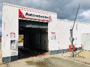 star Tankstelle - GALLERY