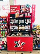 star Tankstelle - GALLERY