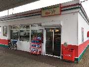 star Tankstelle - GALLERY
