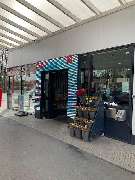 star Tankstelle - GALLERY