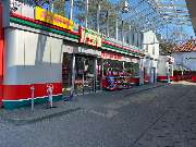 star Tankstelle - GALLERY