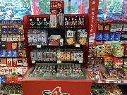 star Tankstelle - GALLERY