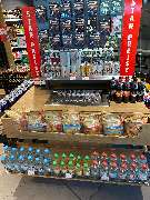 star Tankstelle - GALLERY