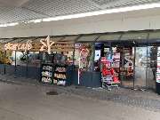 star Tankstelle - GALLERY