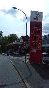 star Tankstelle - GALLERY